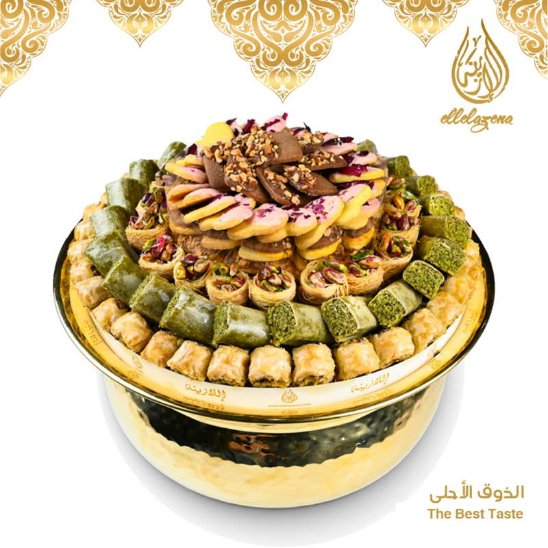 باقة ال 14 صينية