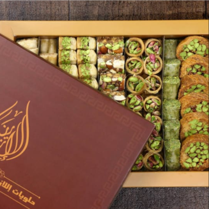 علبة بقلاوة مشكلة