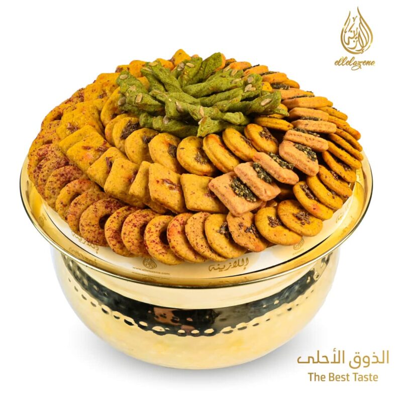 باقة ال 14 صينية صينية موالح بعجينة الصنوبر