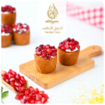 كبة مفتوحة مشكلة