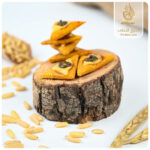 ⁦مولح جافة بعجينة الصنوبر⁩ - الصورة ⁦7⁩