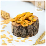 ⁦مولح جافة بعجينة الصنوبر⁩ - الصورة ⁦13⁩