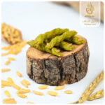 ⁦مولح جافة بعجينة الصنوبر⁩ - الصورة ⁦11⁩