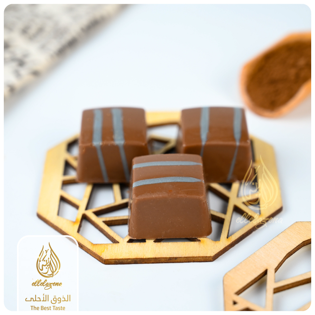 اللازينة-منتجات45.jpg شوكلا مكشوف بلجيكي - الصورة 1