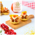 ⁦تارت الاصناف الفرنسية⁩ - الصورة ⁦3⁩